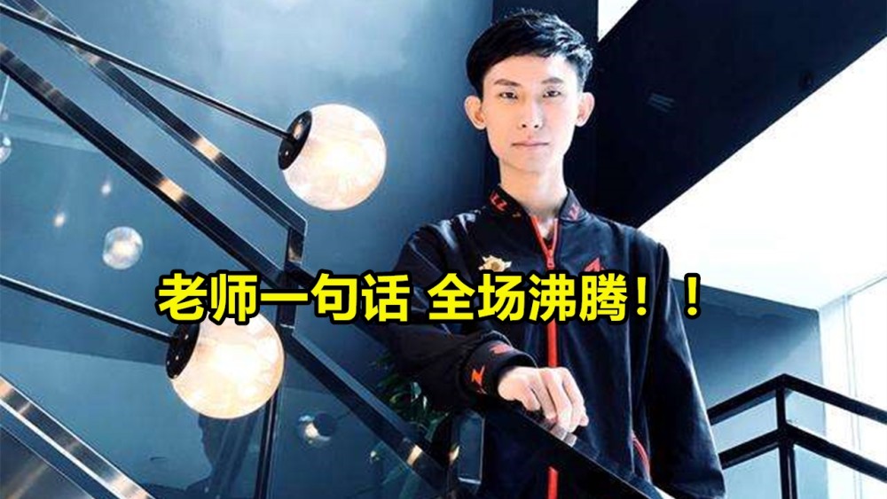 Karsa回归赛场，败北首场状态亮眼，阿森纳观众沸腾！的简单介绍开云